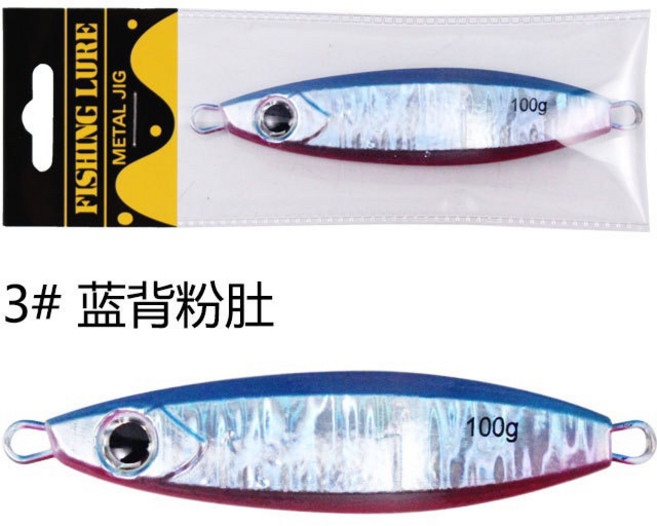 LUREER 春鯿鐵板 40克 100克 岸拋 遠投 鐵板 路亞 飛扁, 藍背粉肚,60克, 1個