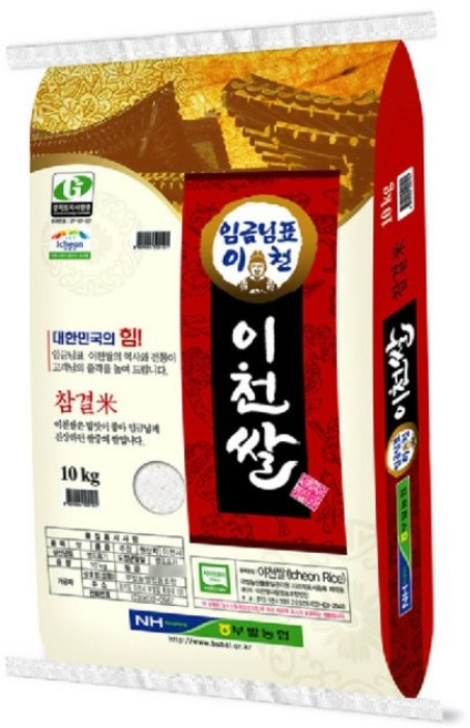 부발농협 임금님표이천쌀, 보통등급, 3개, 10kg
