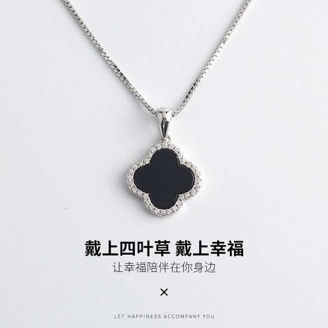 LUNE 925銀四葉草輕奢吊墜鎖骨項鏈