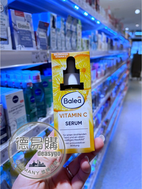 Balea 芭樂雅 維他命 C 精華液 30ml, 1個