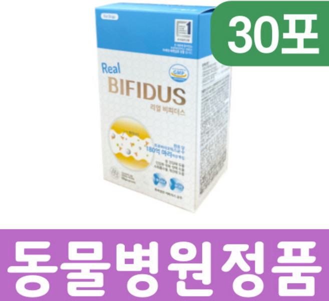 리얼비피더스 강아지 영양제, 30회분, 장건강/유산균, 1개