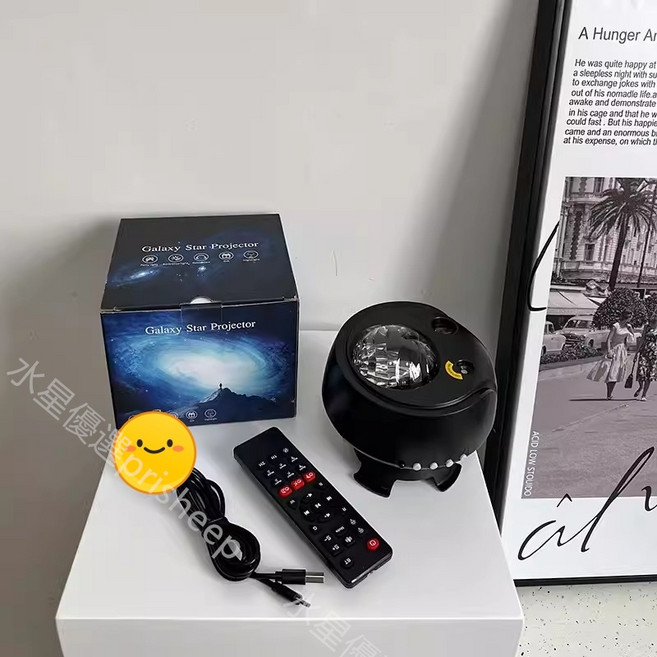led投影燈 北極光 星空投影燈 房間氣氛燈 助眠音樂星光燈 銀河星空燈, 夢幻北極星月亮星空投影燈(黑色), 黑色