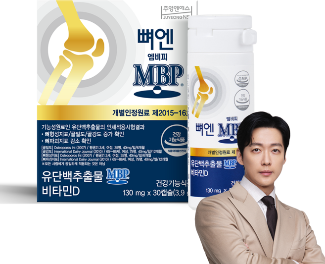 주영엔에스 뼈엔 엠비피, 30정, 1개