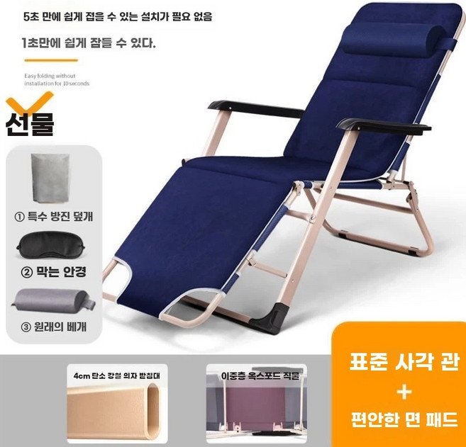 미용 베드 마사지 소품 화이트 세면대 반영구 안마 단일 의자 타투 강화 왁싱, A. 단일 사각형 튜브 그린  면화 패드