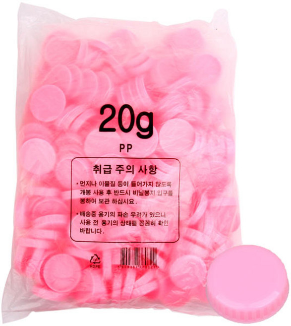 연고케이스 20g 100개 색상랜덤 크림케이스 약국용 화장품소분