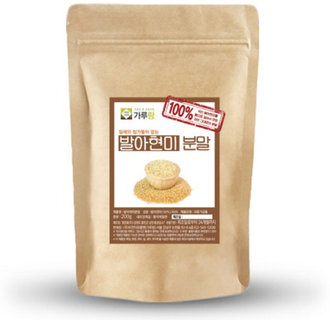 가루랑 100% 국산 발아현미분말(생)200g, 200g, 1개