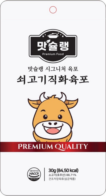 맛슐랭 시그니처 육포 쇠고기직화육포, 1개, 30g