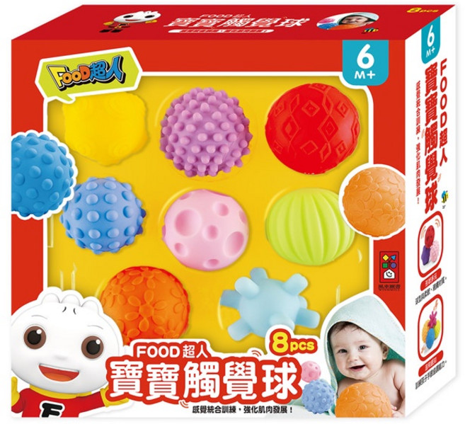 FOOD超人寶寶觸覺球 風車出版, Multicolor, 1個