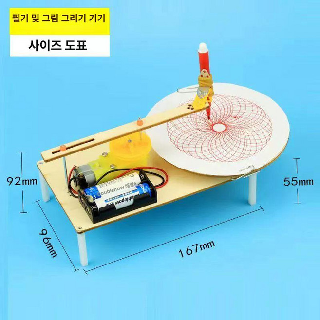 자동 필기로봇 대필기계, 3.9.4 연결형 글쓰기 및 그림 그리기 가능한 쓰기, 기본 만년필 펜촉굵기