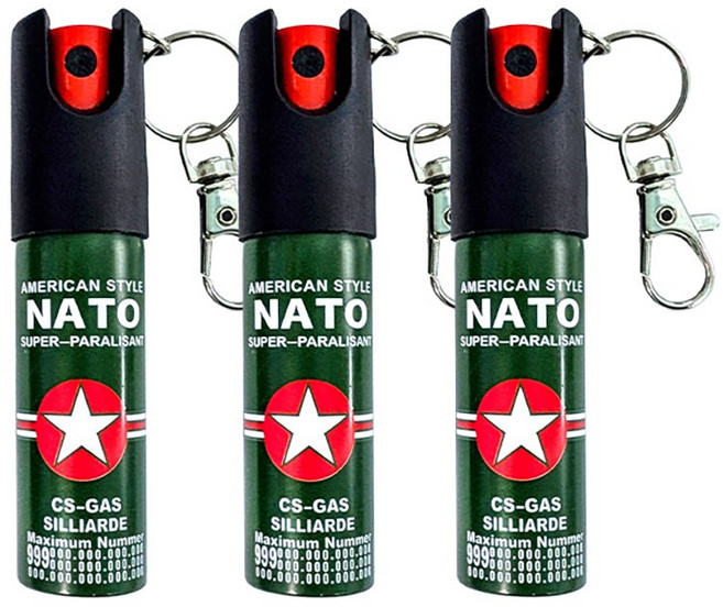 NATO 防狼噴霧 鑰匙扣設計 2米射程 辣椒水, 3個