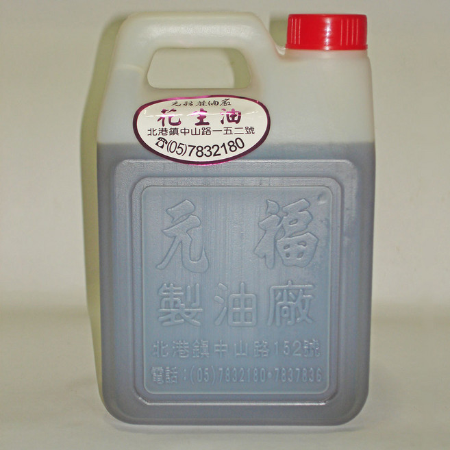 元福 花生油 北港老店 冷壓油, 1個, 1800 ml (3斤桶裝)
