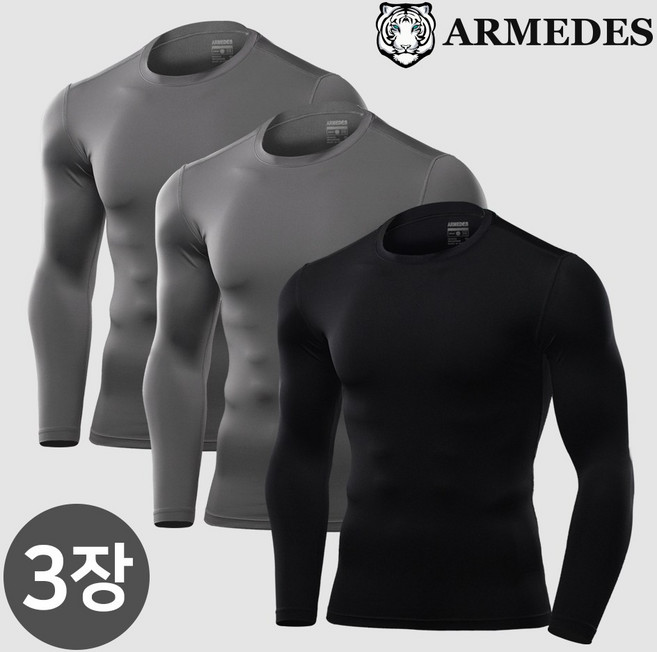 아르메데스 언더레이어 쿨티셔츠 베이스레이어 컴프레션 테크핏 라운드긴팔 3매