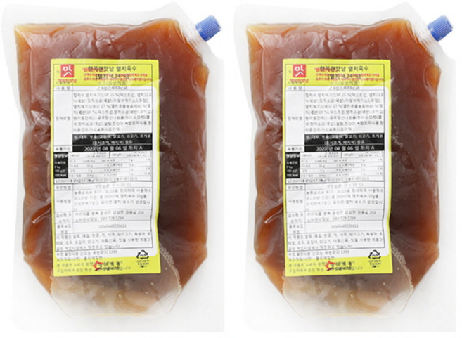아워홈 멸치육수 2kg x 2개 / 대용량 멸치맛 국물내기, 4kg, 1개