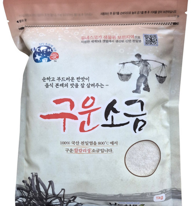 바다애 구운소금 1kg, 1개