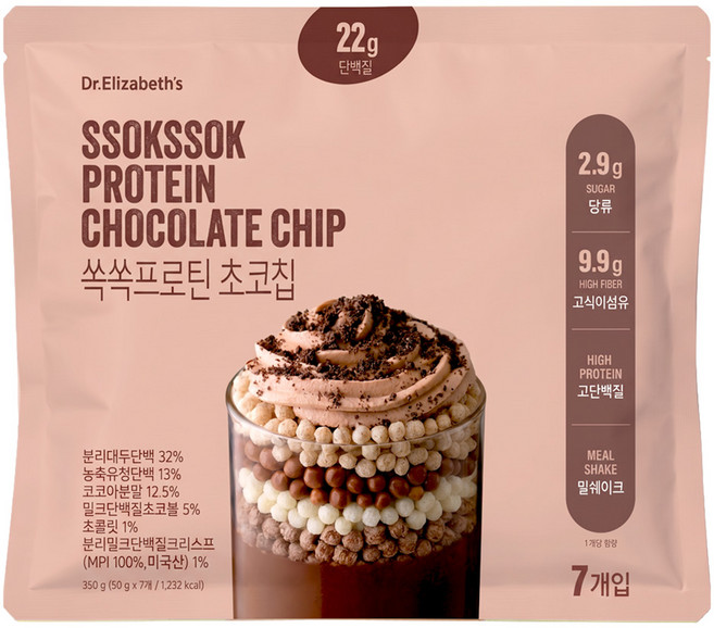 닥터엘리자베스 쏙쏙프로틴 초코칩 고단백 저당 체중조절용 쉐이크, 7개, 50g