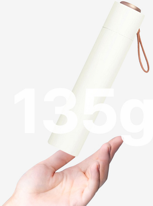 차양차양 초경량양산 우산겸용 암막 햇빛차단 우양산 135g