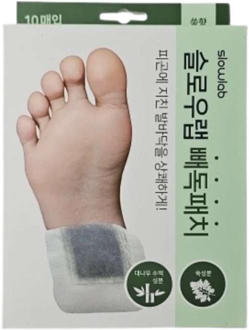 슬로우랩 빼독패치 10매입 (쑥향) - 쿠팡