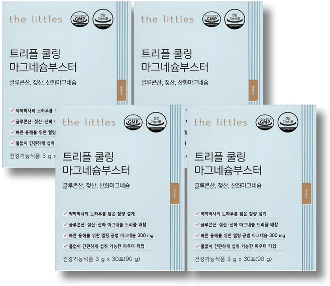 더리틀스 트리플 쿨링 마그네슘부스터 글루콘산 젖산 산화마그네슘 30포 1개, 4개, 90g - 쿠팡