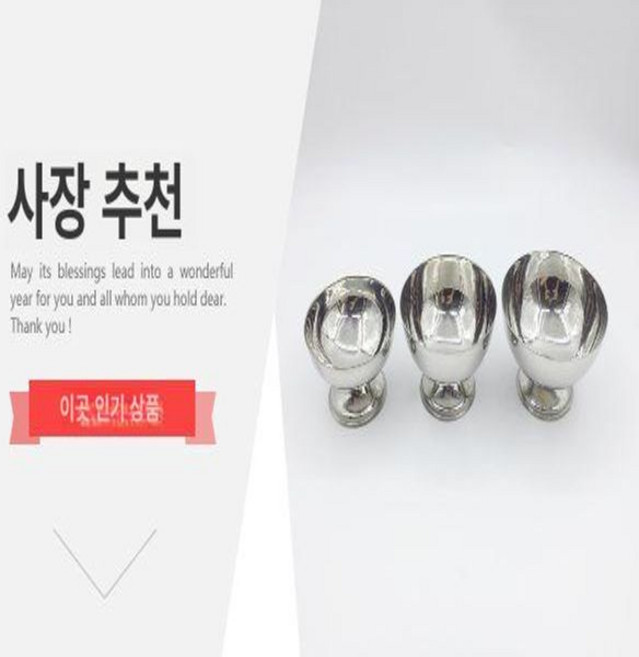 볶음밥 돔형 주먹밥 틀 원형 비빔밥틀 도시락 샐러드컵, 1개, 11cm (실제 10.6cm)