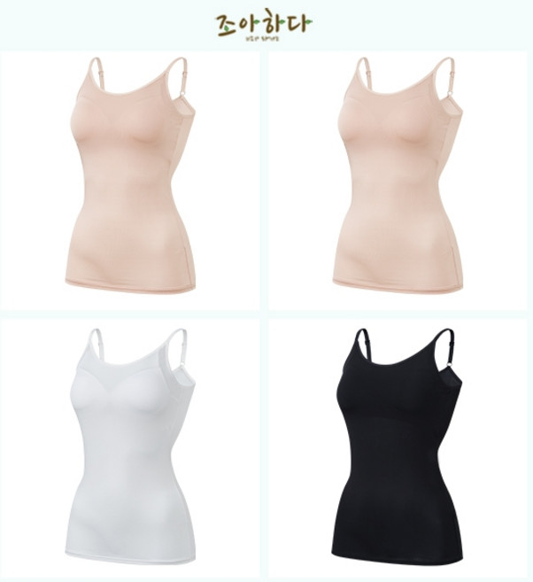 조아하다 인견 아이차 브라탑 끈조절형 4종