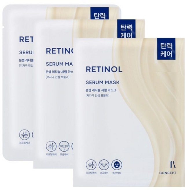 본셉 레티놀 세럼 마스크 리프팅 마스크팩, 1개, 10개입