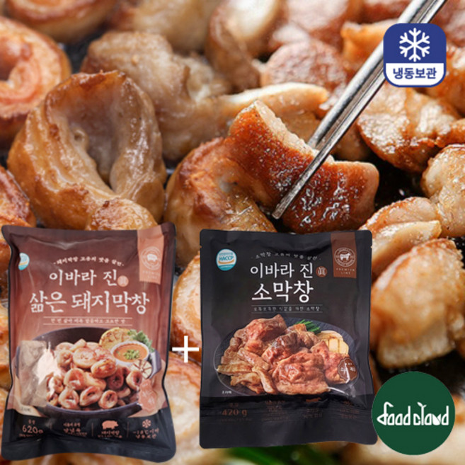 달구벌 쫄깃한 소막창 420g+ 초벌 삶은 돼지막창 620g, 1개