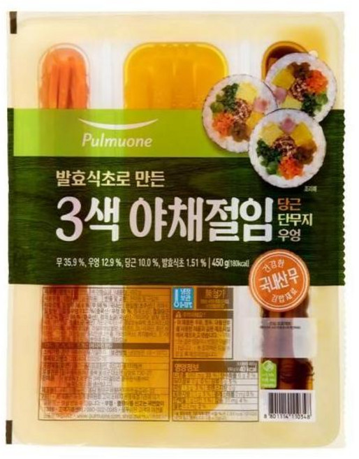 풀무원 김밥용 3색 야채절임 450g 2개