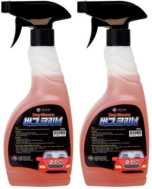 카보이 버그크리너 새똥날파리제거 500ml X 2개