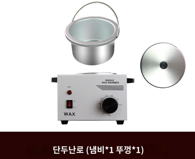 초콜릿중탕기 초콜렛 멜팅기 워머기 2구 업소용 푸드, 1구 500ml 중탕