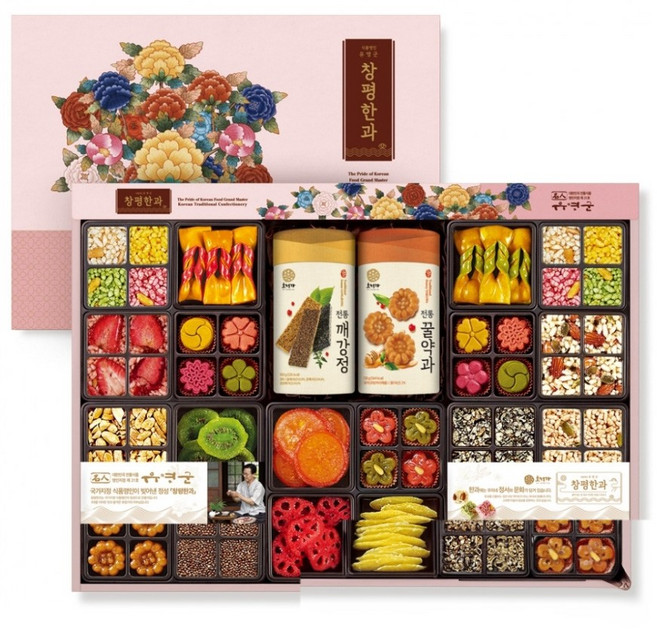 창평한과 10호 (죽설헌) 3단구성, 1박스, 1.48kg