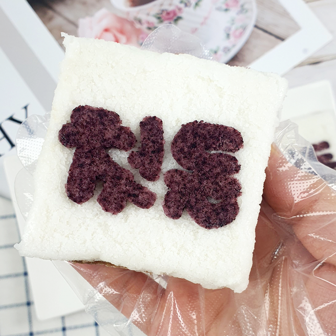 잇츠떡 첫돌 꿀백설기 1되 냉동 돌답례떡, 25개, 92g