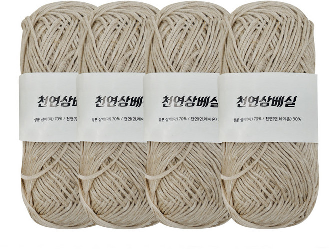 바토니팅 국산 천연 삼베실 수세미실, 04번 8p, 1개