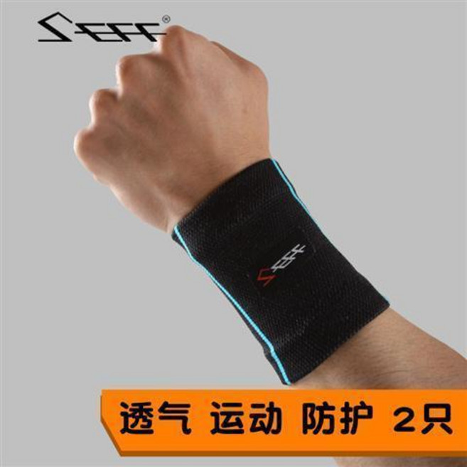 SEFF 運動護腕, 黑色/藍色條紋一對,M, 1個