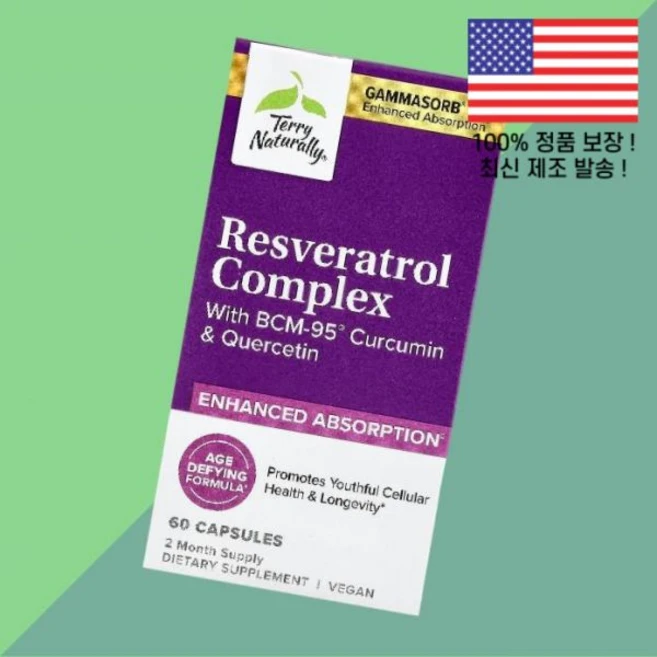 테리 내추럴 BCM 95 강황 터메릭 커큐민 퀘르세틴 케르세틴 쿼세틴 퀘세틴 레스베라트롤 라스베라트롤 레스베라톨 레즈베라트롤 60캡슐 Terry Naturally Resvera - 쿠팡