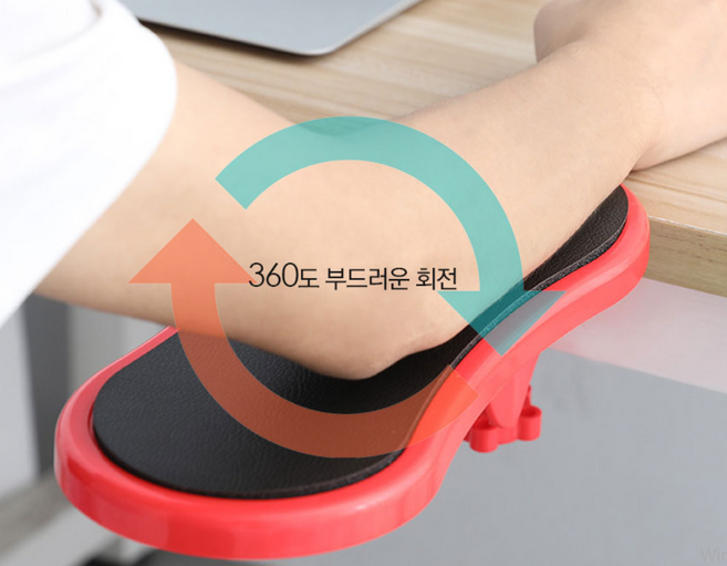 홈팸 회전식 데스크 팔걸이 팔받침 패드 팔거치대 블랙, 1개