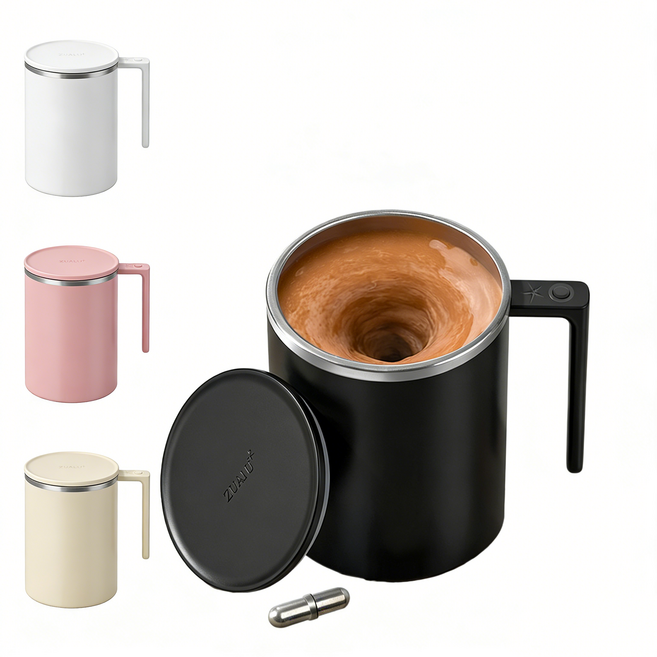 ZUANJ 自動攪拌杯，一鍵啟動冷熱飲皆宜，無線便攜食品級材質，簡約時尚, 白色-自動攪拌杯