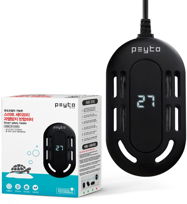 페이토 세이프티 과열폭발방지 반합 어항히터, 1개