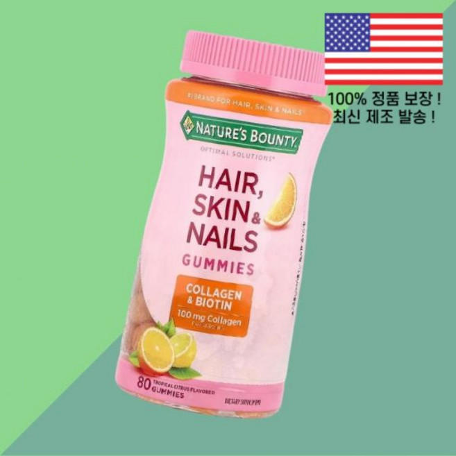 네이처스 바운티 옵티멀 솔루션 헤어 스킨 네일 젤리 구미 콜라겐 비오틴 비타민B7 바이오틴 비타민B군 트로피컬 시트러스 80 80젤리 Nature's Bounty Optimal, 1