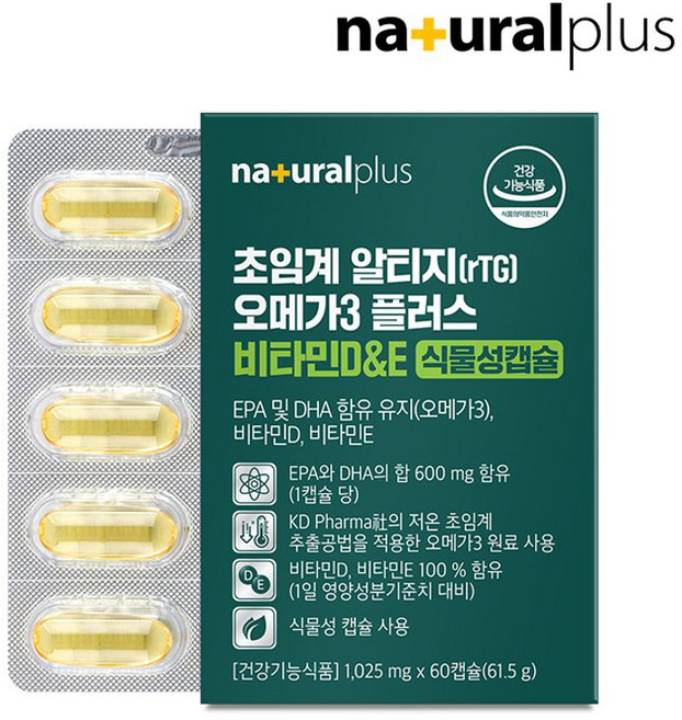 내츄럴플러스 초임계 알티지 오메가3 플러스 비타민D&E 식물성캡슐, 1개, 60정