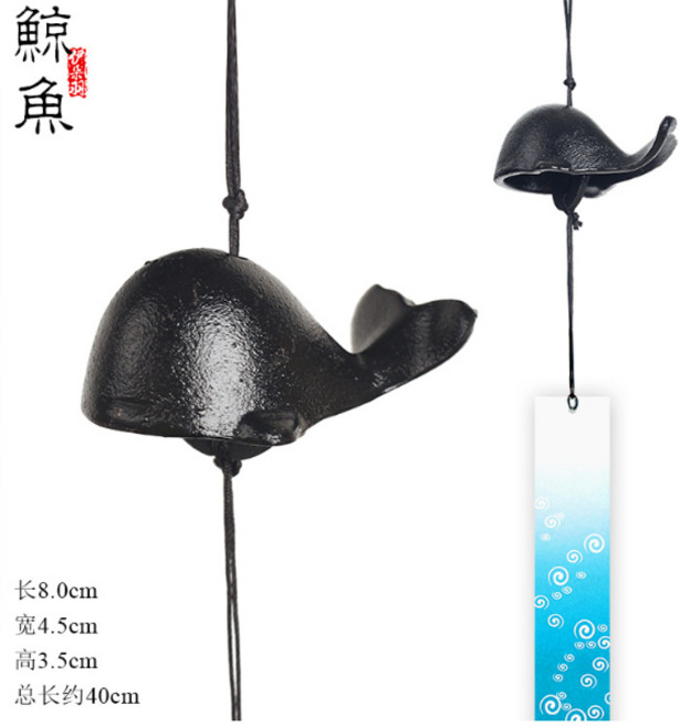 日式鑄鐵風鈴 簡約復古庭院掛飾門鈴, 鯨魚風鈴_黑色