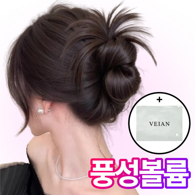 베이안 가시번가발 로우번 집게핀, 1개, 브라운블랙02