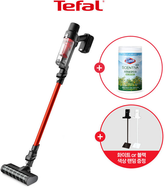 테팔 경량 핸디 무선청소기 엑스퍼트 7.60 TY6A13KO 거치대+세정티슈, 테팔 경량 핸디 무선청소기 엑스퍼트 7.60 TY6A1