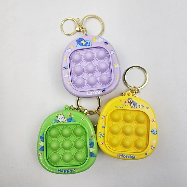 [무료배송/당일배송] 원터치 무한 팝잇 뽁뽁이 푸쉬팝 키링 [엘리빅마켓], 3개, 랜덤