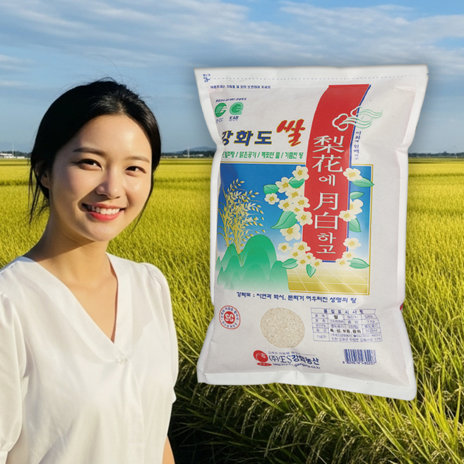 밥향좋은 이화에월백하고 프리미엄 고시히까리 쌀 강화섬, 1개, 3kg