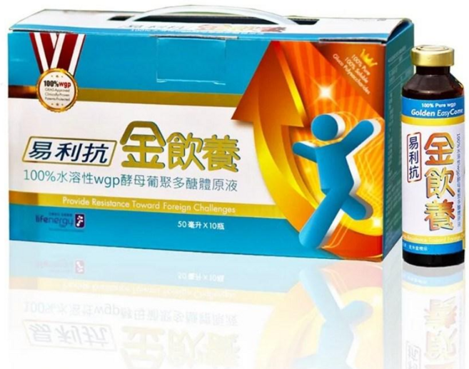 【生機生技】易利抗金飲養 水溶性WGP酵母葡聚多醣體原液 提升保護力 增強體力 全家適用, 1箱, 生機生技 易利抗金飲養 10瓶裝, 10份