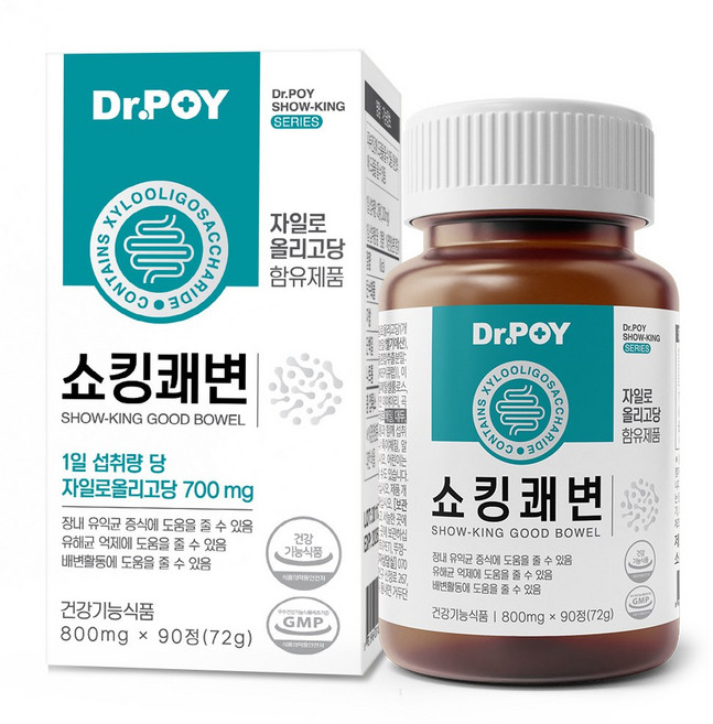 닥터 쇼킹쾌변 3중 복합 성분 식약처 100% 배변활동 기능성 식이섬유 프리바이오틱스 자일로 올리고당 함유 푸룬 비움 스틱, 90정, 1병