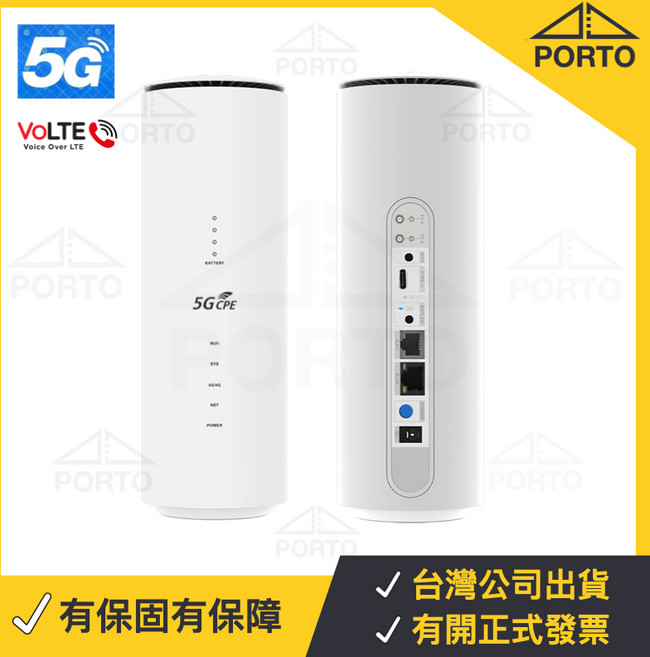 HUAWEI 5G/4G 插卡路由器, 1個, 極速 5G SIM卡無線路由器-可打電話