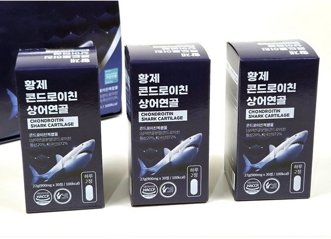 황제 콘드로이친 상어연골 900mg 30정x3병 관절연골건강, 1개, 90회분
