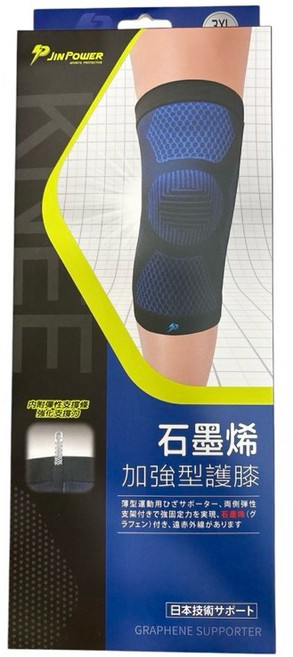 石墨烯加強型護膝 日本技術, 1個, L
