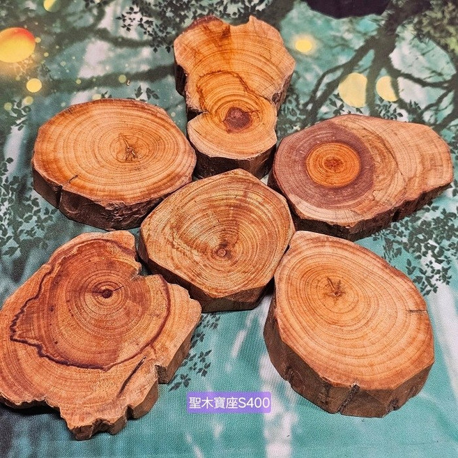 秘魯聖木能量寶座 (大) 空間淨化、提升氛圍、多功能木墊, 1個, 400